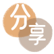 承德信用卡白条24小时在线接单诚信商家_达人服务平台